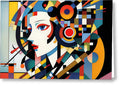 Nova Greeting Card by JB Studio â€” main product image